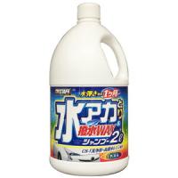 プロスタッフ 水アカとり撥水WAXシャンプー 2L PROSTAFF S148(プロスタッフ) 返品種別A | Joshin web