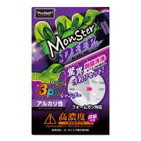 プロスタッフ カーシャンプー モンスター ディープアルカライン 500ml アルカリ性タイプ 全色対応・コーティング施工車対応 PROSTAFF S222 返品種別A | Joshin web