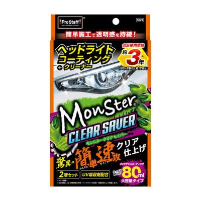 【新品未開封‼️】4本セット　セナクリアライト50g セナクリアライトのおすすめ人気商品一覧 通販 - Yahoo!ショッピング