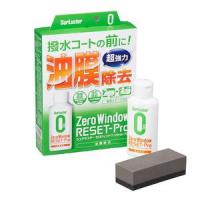 シュアラスター ゼロウィンドウ リセットプロ 100ml SurLuster S-129 返品種別A | Joshin web
