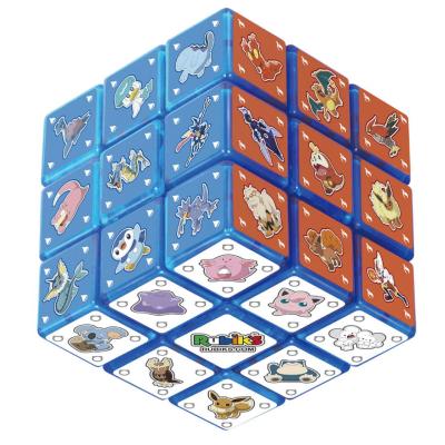 ルービックキューブ7x7（パズル） | ゲーム、おもちゃ のおすすめ人気