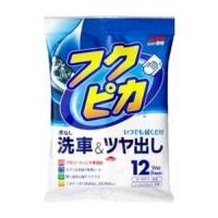 ソフト99 水なし洗車＆ツヤ出し フクピカ 12枚入 4.0 SOFT99 00468 返品種別A | Joshin web