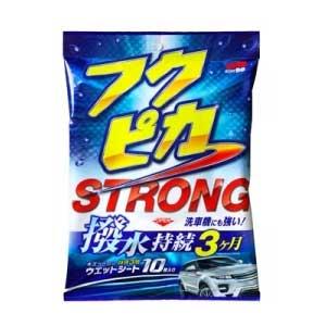 カーワックス、コーティング剤（内容形状：シート）｜洗車用品