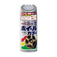 ソフト99 99工房 ホイールカラー 300ml(ブラック) SOFT99 07539 返品種別A | Joshin web