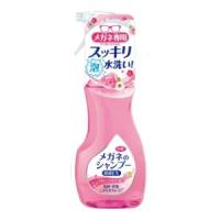 メガネのシャンプー 除菌EX フローラルの香り 200ml ソフト99コーポレーション 返品種別A | Joshin web