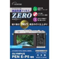 エツミ オリンパス「E-P5」専用液晶保護フィルム E-7310 返品種別A | Joshin web