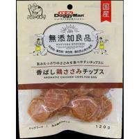 無添加香ばし鶏ささみチップス120g ドギーマンハヤシ 返品種別B | Joshin web