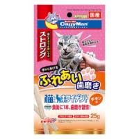 猫ちゃんホワイデント ストロング チキン味 25g ドギーマンハヤシ 返品種別B | Joshin web