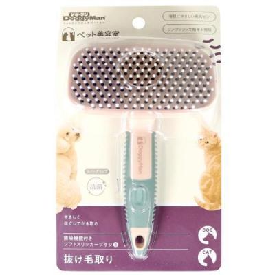 ローレンス ソフトスリッカーブラシsの商品一覧 通販 - Yahoo!ショッピング