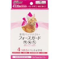 薬用ペッツテクト＋フォースガード 猫用 3本入 ドギーマンハヤシ 返品種別A | Joshin web