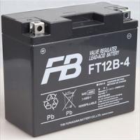 古河電池 バイク用バッテリー(電解液注入・充電済)(他商品との同時購入不可) FT12B-4 返品種別B | Joshin web