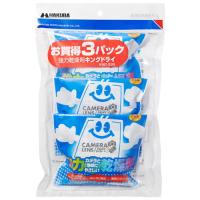 ハクバ 強力乾燥剤 キングドライ(1袋30g×4袋×3パック) HAKUBA KMC-33S 返品種別A | Joshin web