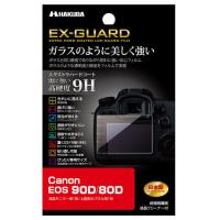 ハクバ Canon「EOS 90D /  80D」専用 EX-GUARD 液晶保護フィルム HAKUBA EXGF-CAE90D 返品種別A | Joshin web