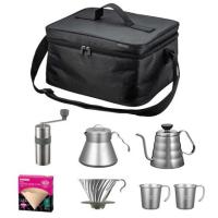 ハリオ V60 アウトドアコーヒーフルセット HARIO outdoor O-VOCF 返品種別A | Joshin web