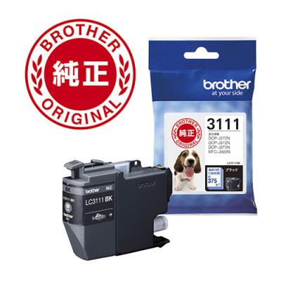 ブラザーインク 純正 カートリッジLC3111 8個 インク ブラザー 純正 カートリッジ LC3111BK-2PK インク