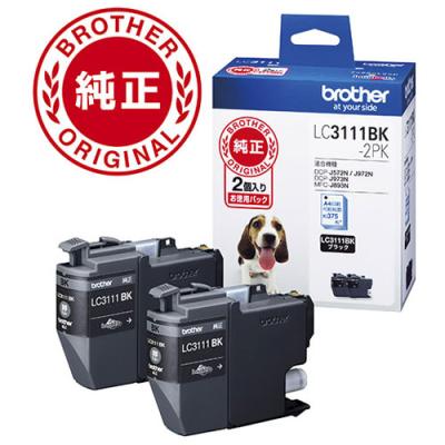 ブラザーインク 純正 カートリッジLC3111 8個 インク ブラザー 純正 カートリッジ LC3111BK-2PK インク