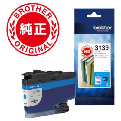 lc3139 純正の商品一覧 通販 - Yahoo!ショッピング lc3139 純正の商品一覧 通販 - Yahoo!ショッピング