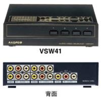 マスプロ AVセレクター(コンポジット)(4入力・1出力) MASPRO VSW-41 返品種別A | Joshin web