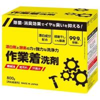 作業着粉末洗剤 800g ミツエイ 返品種別A | Joshin web