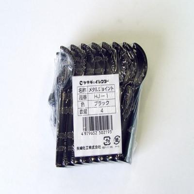 イレクターパイプ ジョイントのおすすめ人気商品一覧 通販 - Yahoo