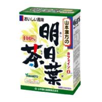 明日葉茶100% ティーバッグ 2.5g×10包 山本漢方製薬 返品種別B | Joshin web