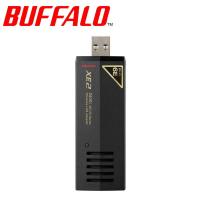 バッファロー｜BUFFALO 11ax/ ac/ n/ a/ g/ b 無線LAN子機内蔵アンテナタイプ ドライバー(2401+573Mbps) WI-U3-2400XE2 返品種別B | Joshin web