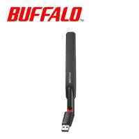 バッファロー｜BUFFALO Wi-Fi 5(11ac)対応 Wi-Fiアダプター(866+400Mbps) 無線LAN WI-U3-866DHP 返品種別B | Joshin web