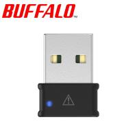 バッファロー｜BUFFALO Wi-Fi 5(11ac)対応 USB2.0接続 Wi-Fiアダプター(866+400Mbps) 無線LAN WI-U2-866DM 返品種別B | Joshin web
