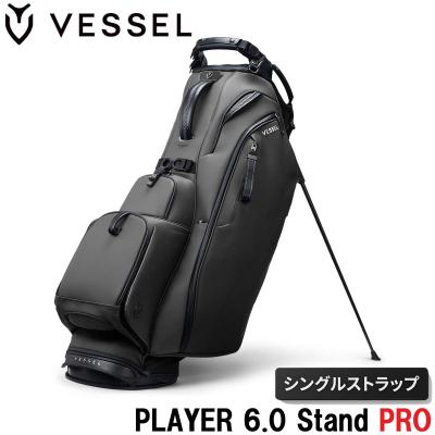 VESSEL（スポーツ） ゴルフ用バッグ（色：グレー系）｜ゴルフ