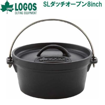 ロゴスダッチオーブン8インチのおすすめ人気商品一覧 通販