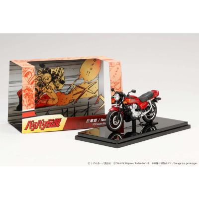 おもちゃのミニカー（スケール：1/24）｜模型、プラモデル｜ゲーム
