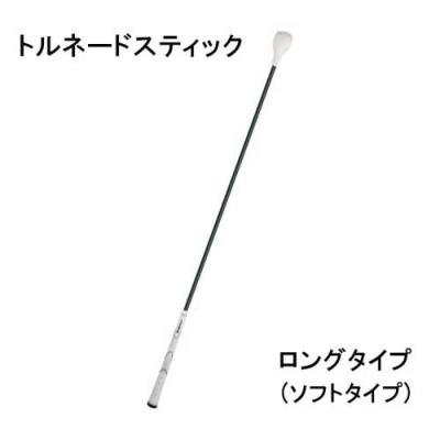 Tabata ゴルフ スイング練習器具｜ゴルフ練習器具｜ゴルフ｜スポーツ