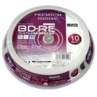 HIDISC 2倍速対応BD-RE 10枚パック 25GB ホワイトプリンタブル ハイディスク HDVBE25NP10SP 返品種別A | Joshin web