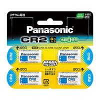 パナソニック カメラ用リチウム電池(4本入) Panasonic CR2 CR-2W/ 4P 返品種別A | Joshin web