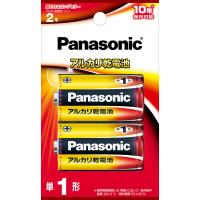パナソニック アルカリ乾電池単1形 2本パック Panasonic LR20XJ/ 2B 返品種別A | Joshin web