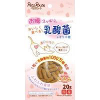 おいしく食べる乳酸菌 ささみ 20g ペッツルート 返品種別B | Joshin web