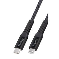 Freedy USB-C to Lightningケーブル 1m(ブラック) EA1408BK 返品種別A | Joshin web