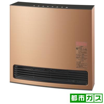 【値下げ】ガスファンヒーター　大阪ガス 大阪ガス ガスファンヒーターのおすすめ人気商品一覧 通販