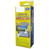 データシステム ディーラーオプションナビゲーション用リアカメラ入力ハーネス(ダイハツ車用) Data systemRCH series RCH062D 返品種別B | Joshin web