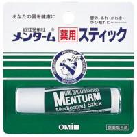 メンターム 薬用スティックレギュラー 4g 近江兄弟社 返品種別A | Joshin web