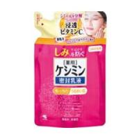 ケシミン密封乳液 つめかえ用 115ml 小林製薬 返品種別A | Joshin web