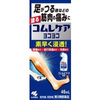 (第2類医薬品) 小林製薬 コムレケアヨコヨコ ◆セルフメディケーション税制対象商品 返品種別B | Joshin web