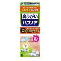 ハナノア 500ml 小林製薬 返品種別A | Joshin web