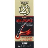 (第3類医薬品) 第一三共ヘルスケア NFカロヤンアポジカΣ 200ml  返品種別B | Joshin web