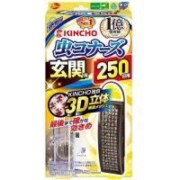 虫コナーズ 玄関用 250日 無臭 N 金鳥 返品種別A | Joshin web