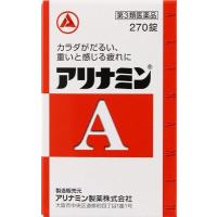 (第3類医薬品) アリナミン製薬 アリナミンA 270錠  返品種別B | Joshin web