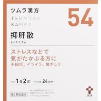 (第2類医薬品) ツムラ ツムラ漢方抑肝散エキス顆粒 48包  返品種別B | Joshin web