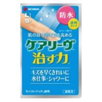 ケアリーヴ治す力防水タイプ Lサイズ 9枚 ニチバン 返品種別A | Joshin web