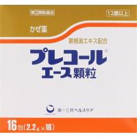 (第(2)類医薬品) 第一三共ヘルスケア プレコールエース顆粒 16包 ◆セルフメディケーション税制対象商品 返品種別B | Joshin web