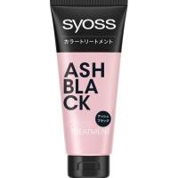 サイオス カラートリートメント アッシュブラック 180g ヘンケルジャパン 返品種別A | Joshin web